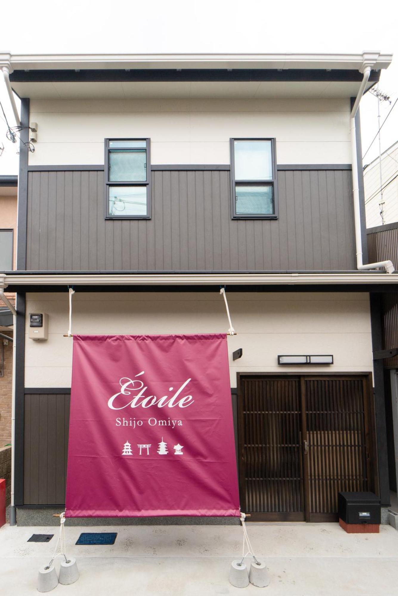 Etoile Shijo Omiya Hotel Kyoto Exterior photo